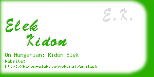 elek kidon business card